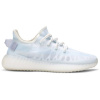 Yeezy Boost 350 V2 Mono Ice
