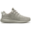 Adidas Yeezy Boost 350 Moonrock