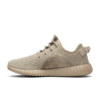 Adidas Yeezy Boost 350 Oxford Tan