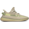 Adidas Yeezy Boost 350 V2 Flax