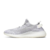 Adidas Yeezy Boost 350 V2 Static (Non-Reflective)