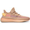 Adidas Yeezy Boost 350 V2 Clay
