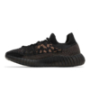 Adidas Yeezy 350 V2 CMPCT Slate Carbon