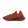Adidas Yeezy 350 V2 CMPCT Slate Red