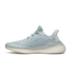 Adidas Yeezy Boost 350 V2 Cloud White (Non-Reflective)