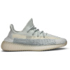 Adidas Yeezy Boost 350 V2 Cloud White (Reflective)