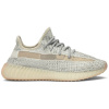 Adidas Yeezy Boost 350 V2 Lundmark (Non Reflective)