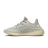 Adidas Yeezy Boost 350 V2 Lundmark (Non Reflective)