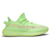 Adidas Yeezy Boost 350 V2 Glow