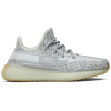 adidas Yeezy Boost 350 V2 Yeshaya (Reflective)