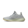 adidas Yeezy Boost 350 V2 Yeshaya (Reflective)