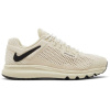 Nike Air Max 2013 Stussy Fossil