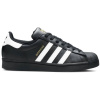 Adidas Superstar Core Black Cloud White Gold