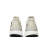 adidas Ultra Boost 1.0 Cream Chalk (2018/2022)