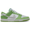 Nike Dunk Low AS Safari Swoosh Chlorophyll