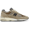 New Balance 991 MiUK JJJJound Grey Olive