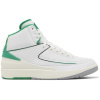 Air Jordan 2 Retro Lucky Green