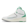Air Jordan 2 Retro Lucky Green