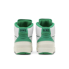 Air Jordan 2 Retro Lucky Green