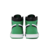Air Jordan 1 High Retro OG Lucky Green