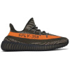 ADIDAS YEEZY BOOST 350 V2 CARBON BELUGA