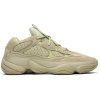 Adidas Yeezy 500 Super Moon Yellow