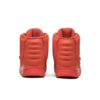 Nike Air Yeezy 2 Red October