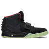 Nike Air Yeezy 2 Solar Red