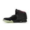 Nike Air Yeezy 2 Solar Red