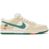 Nike SB Dunk Low Jarritos