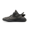 Adidas Yeezy Boost 350 V2 MX Dark Salt