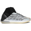 YZY QNTM BSKTBL (Performance Basketball Model)