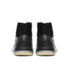 YZY QNTM BSKTBL (Performance Basketball Model)
