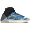 Adidas Yeezy QNTM Frozen Blue