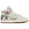 Nike SB Dunk High Supreme Rammellzee