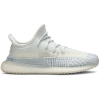 Dziecięce Adidas Yeezy Boost 350 V2 Cloud White
