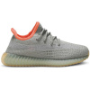 Dziecięce Adidas Yeezy Boost 350 V2 Desert Sage