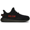 Dziecięce Adidas Yeezy Boost 350 V2 Bred