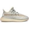Dziecięce Adidas Yeezy Boost 350 V2 Lundmark Non-Reflective