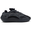 Dziecięce Adidas Yeezy 700 Alvah
