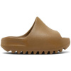 Dziecięce Yeezy Slide Ochre