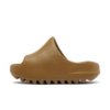 Dziecięce Yeezy Slide Ochre
