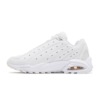 Nike Nocta Hot Step Air Terra 'White'