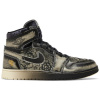 Air Jordan 1 High Zoom Comfort 2 Día De Muertos