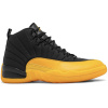 Air Jordan 12 Retro University Gold