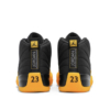 Air Jordan 12 Retro University Gold