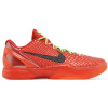 Nike Zoom Kobe 6 Reverse Grinch