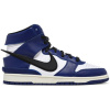 Ambush x Nike Dunk High Deep Royal
