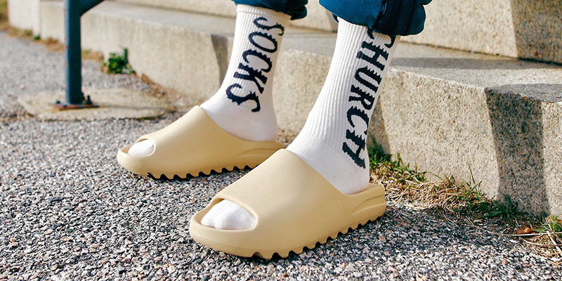 Adidas Yeezy Slides: Rewolucja w domowym stylu