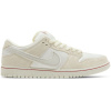 Nike SB Dunk Low City Of Love Light Bone